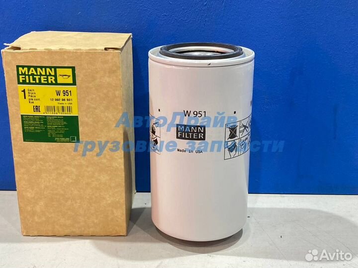 Фильтр масляный Cummins ISB 5,9 л D93.5 H177 мм