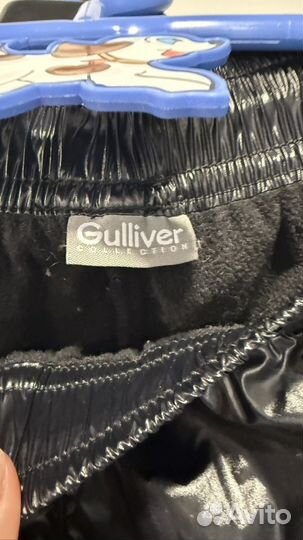 Брюки балоневые