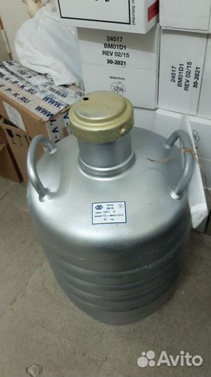 Сосуд дьюара