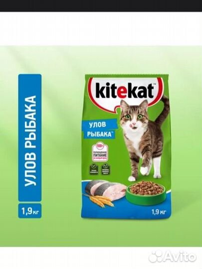 Сухой корм для кошек