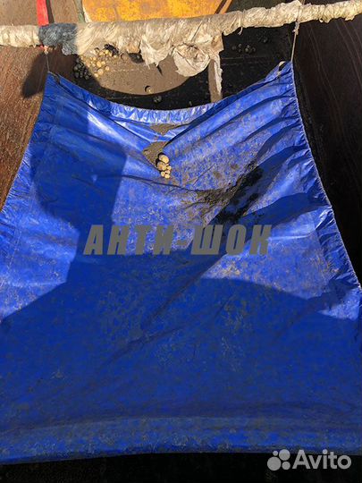 Стоп шок. Анти-шок. Система бережной уборки