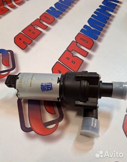 Помпа Bosh,циркуляционный насос 12 в,оригинал