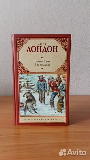 Книга