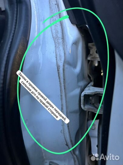 Автоподбор. Диагностика автомобиля. Сызрань