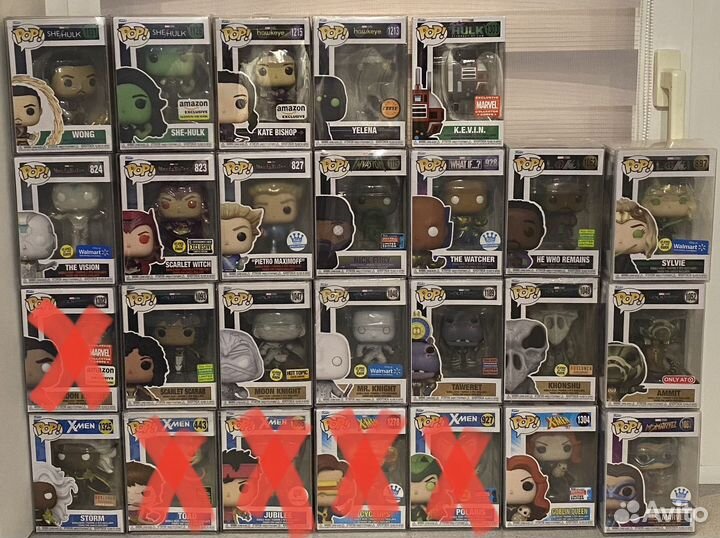 Funko pop Marvel