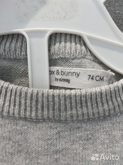 Костюм серый детский 74-80