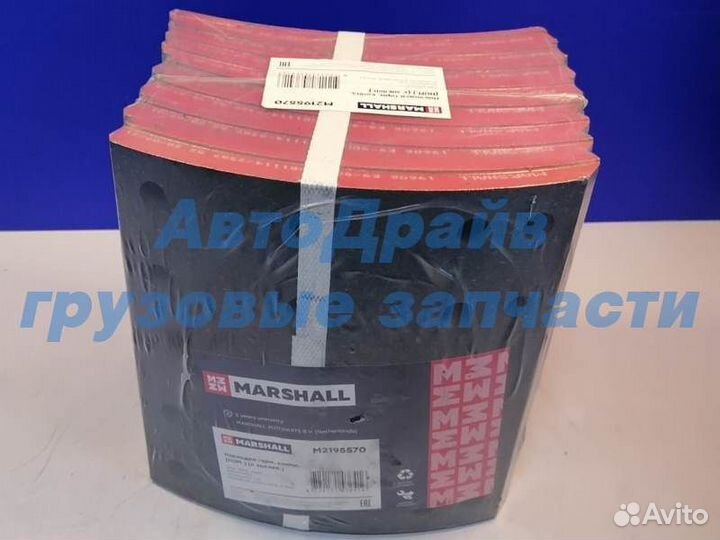 Накладки тормозные STD 419x203 мм. с заклепками WV