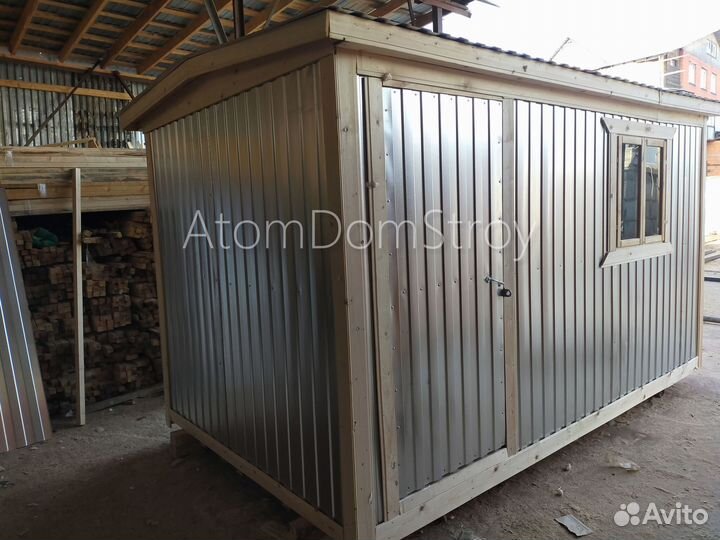 Вагончик с надежной крышей