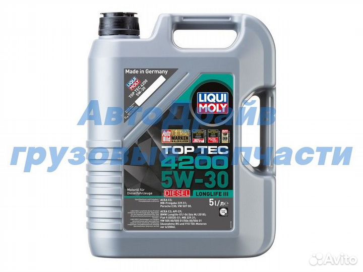 Масло моторное TOP TEC 4200 diesel 5W-30 5L синтет