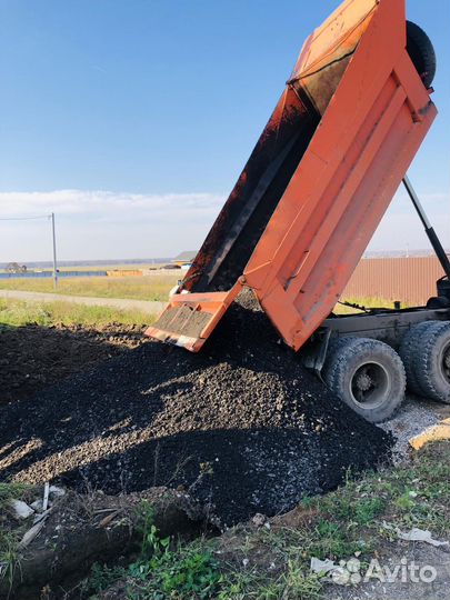 Купить щебень