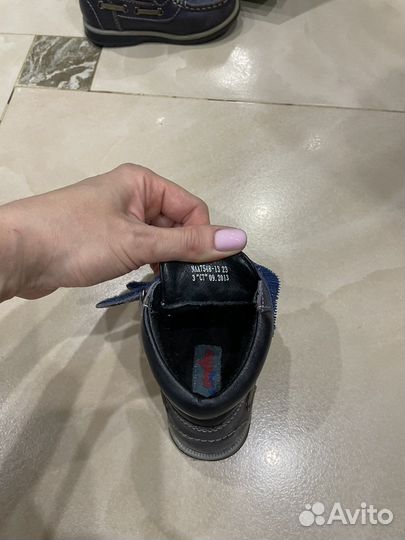 Ботинки демисезонные