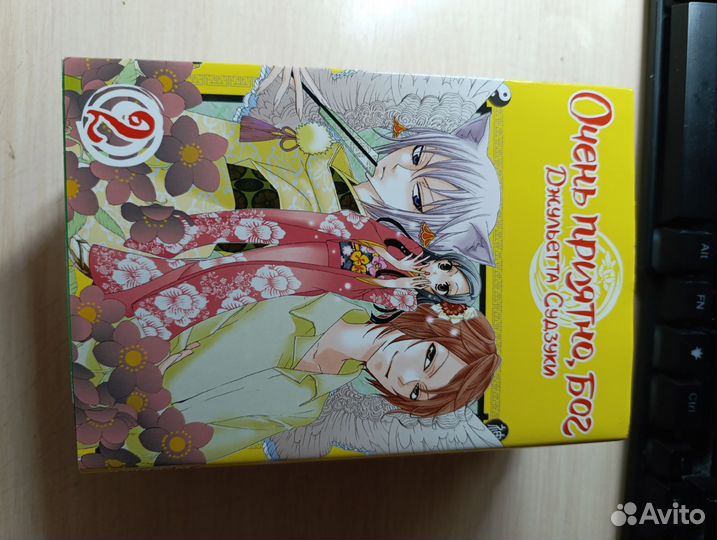 Манга,комикс