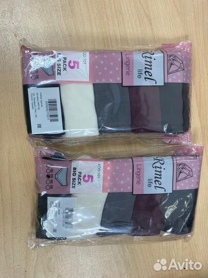 Трусы женские набор 5-7 шт, турция хлопок