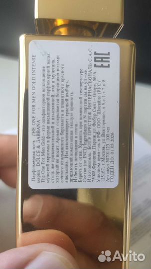 Дольче Габбана Голд Dolce&gabbana The One Gold