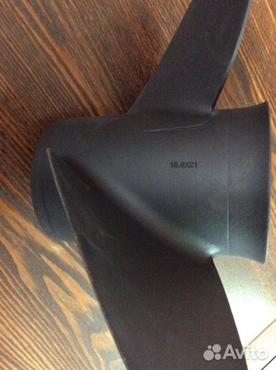 Гребной винт