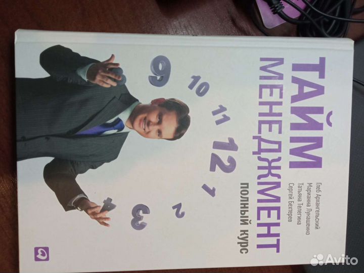 Книги - энциклопедии от 