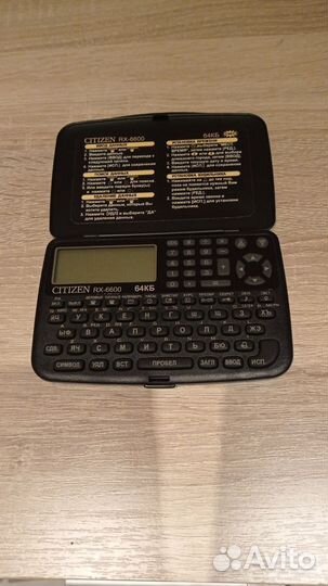 Калькулятор Citizen RX-6600