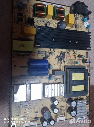 Плата аудио-видео