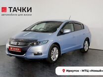 Honda Insight 1.3 CVT, 2009, 161 209 км, с пробегом, цена 1 078 000 руб.