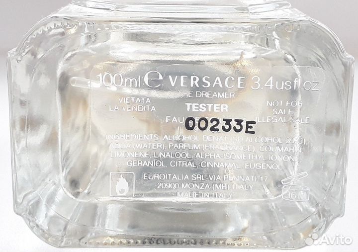 Versace - The Dreamer EDT 100ml тестер