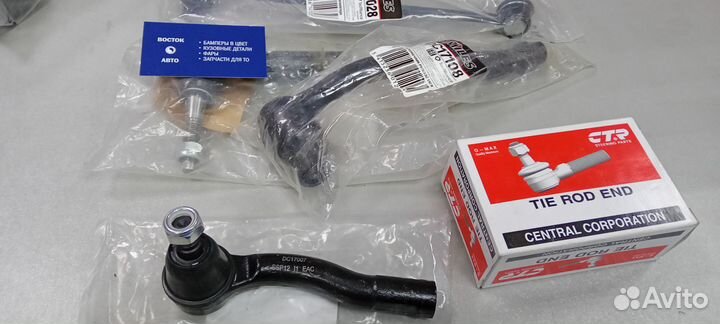 Наконечник рулевой X-trail