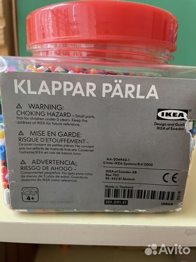 Термомозайка IKEA