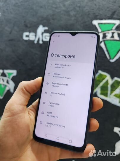 realme C35, 4/128 ГБ