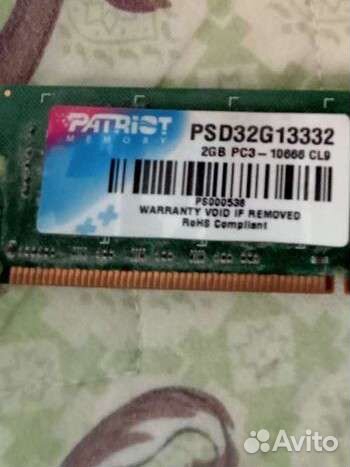 Оперативная память ddr3 для пк