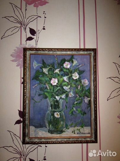 Картины натюрморт цветы букет незабудки вьюнки