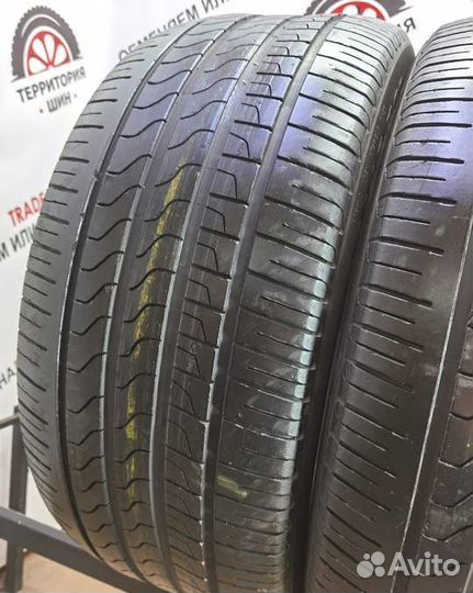 Pirelli Scorpion Verde 285/45 R20