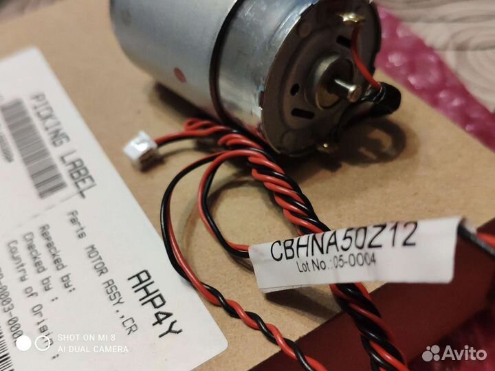 2116693 Двигатель каретки в сборе Epson l800/T50