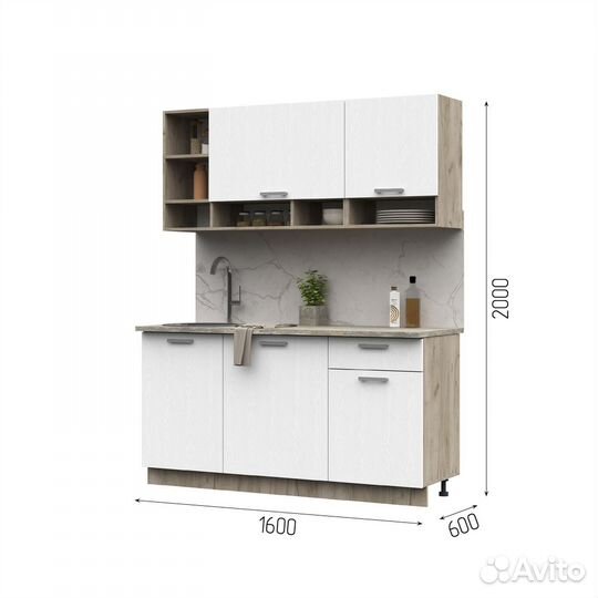 Готовая кухня