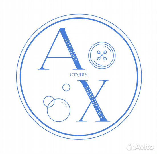 Технолог-администратор в цех Химчистки