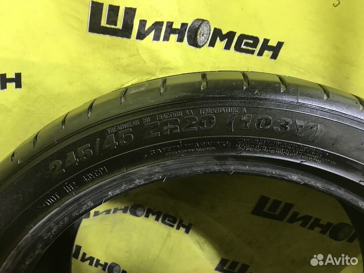 Kumho Ecsta PS91 245/45 R20