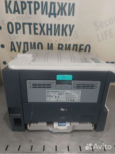 Принтер лазерный HP 2055N