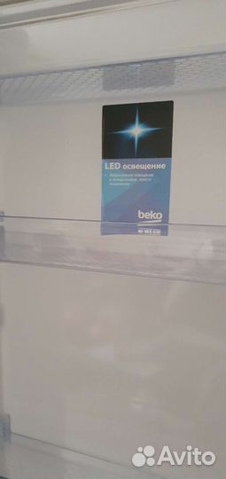 Холодильник Beko cnmv 5335EA0 W no frost