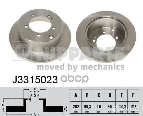 J3315023 Диск тормозной mitsubishi lancer 00/O