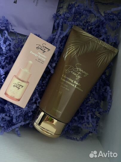 Sammy Beauty Glowing body sunscreen lotion