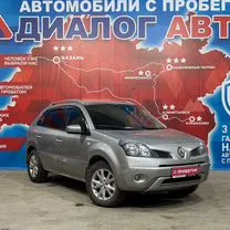 10 лет племяннице