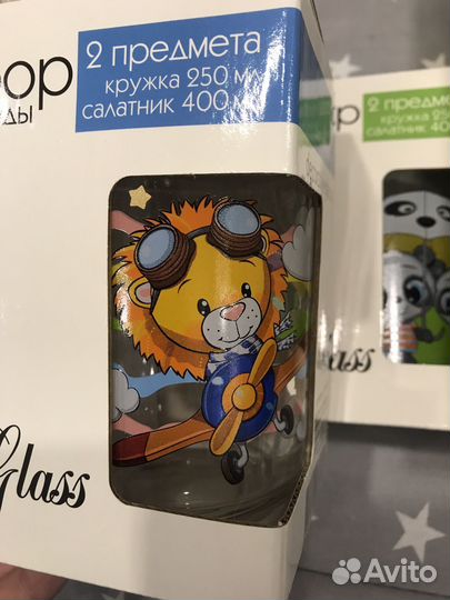 Наборы посуды новые, подарочный набор