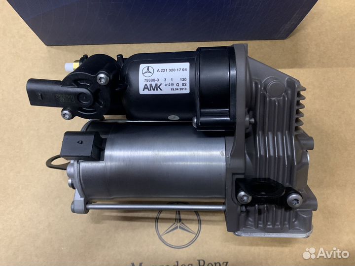 Компрессор пневмоподвески AMK Mercedes S W221