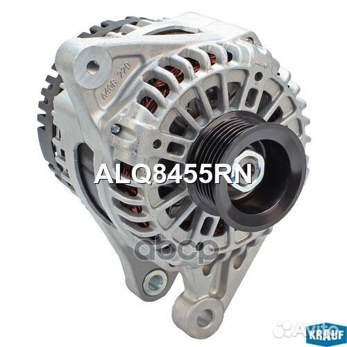 Генератор ALQ8455RN Krauf