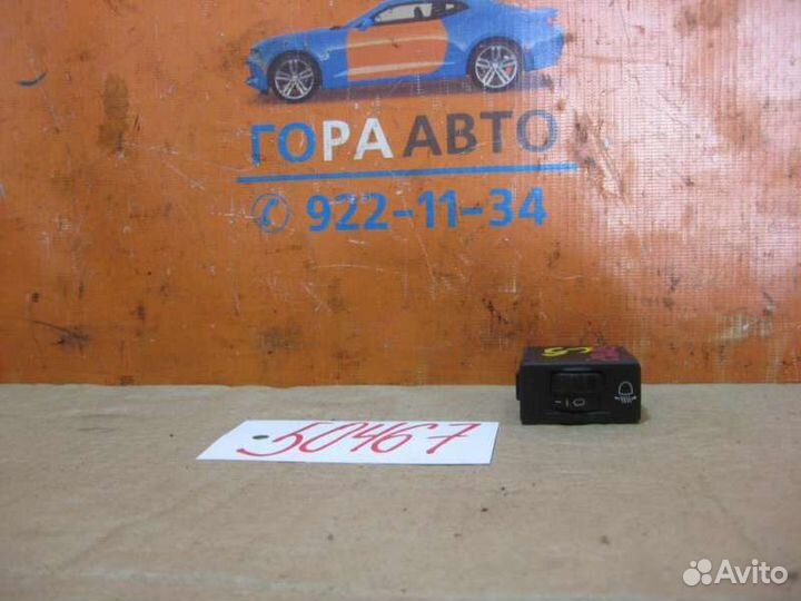Кнопка корректора фар Citroen C5 2008-2017
