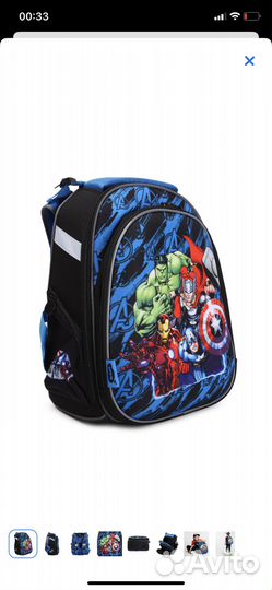 Ранец(рюкзак) Marvel мстители