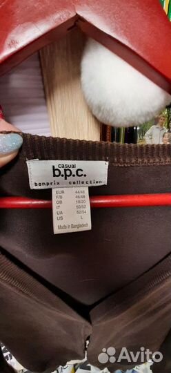 Кардиган женский