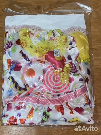 Карнавальный костюм,конфета’’