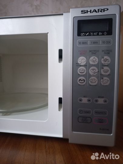Свч микроволновая печь бу