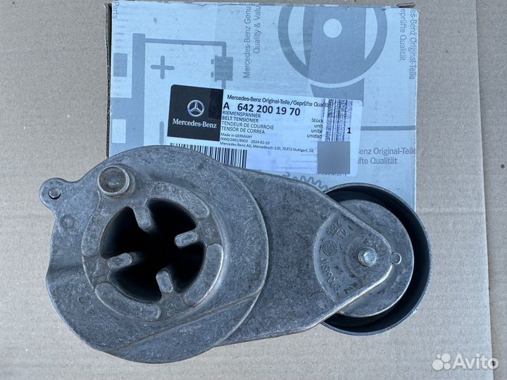 Натяжитель приводного ремня A6422001970