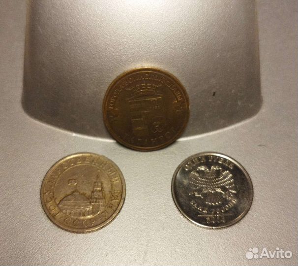 Монеты 1991, 2014, 2015