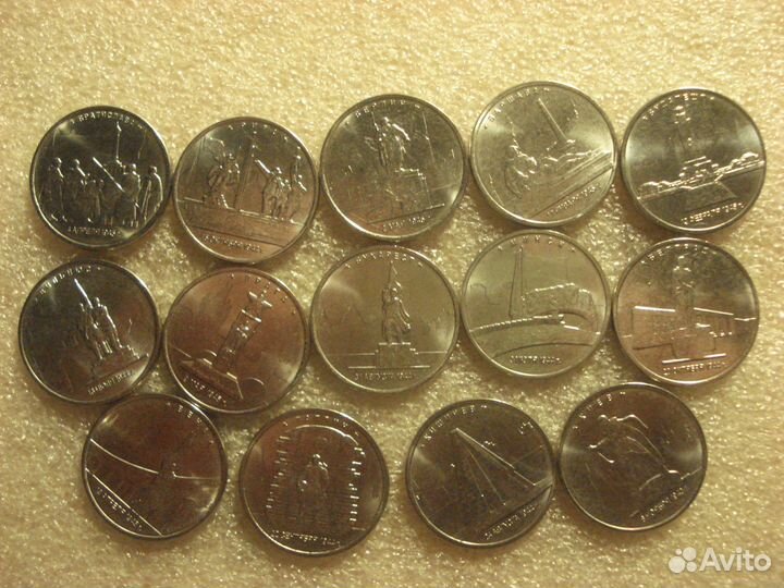 Никелевые 5-рублёвые монеты РФ